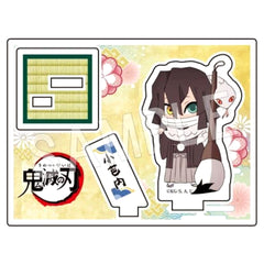 Demon Slayer: Kimetsu no Yaiba Obanai Iguro Trading Acrylic Stand New Year's Calligraphy ver. Type-B Acrylic Stands [USED]