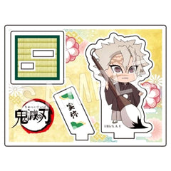 Demon Slayer: Kimetsu no Yaiba Sanemi Shinazugawa Trading Acrylic Stand New Year's Calligraphy ver. Type-B Acrylic Stands [USED]
