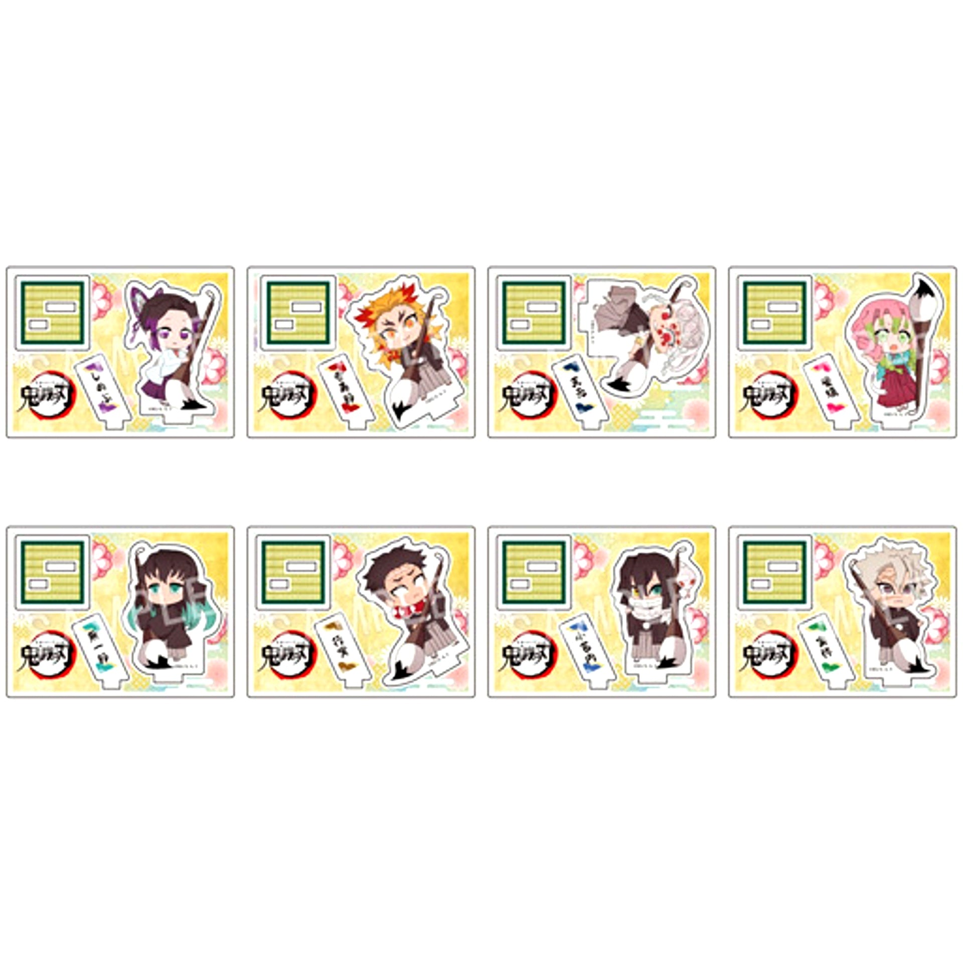 Set of 8 Demon Slayer: Kimetsu no Yaiba Trading Acrylic Stand Kakizome Ver. Type-B [USED]