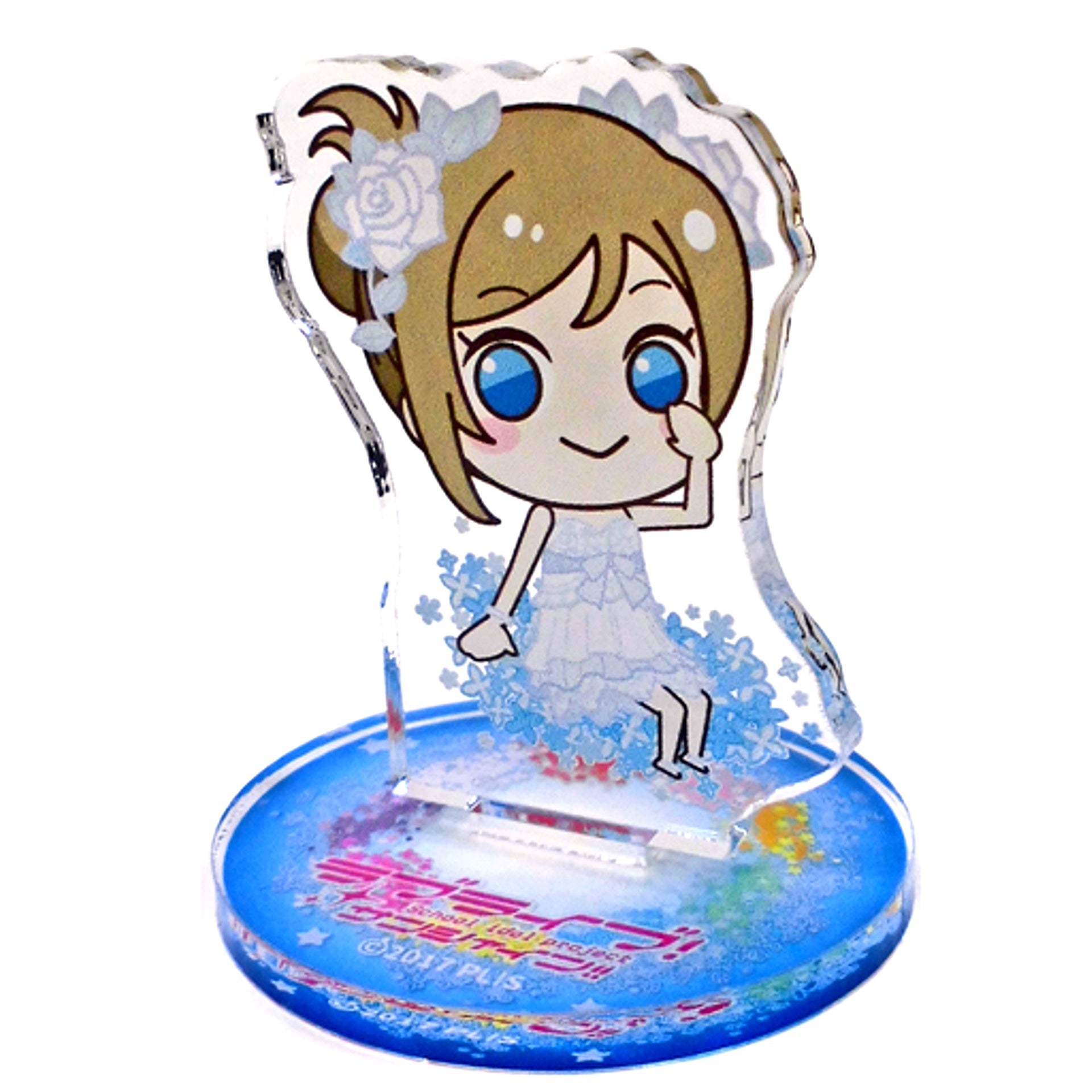 You Watanabe Love Live! Sunshine!! Acrylic Stand Thank you. FRIENDS!! Ver. Premium Shop Ltd [USED]