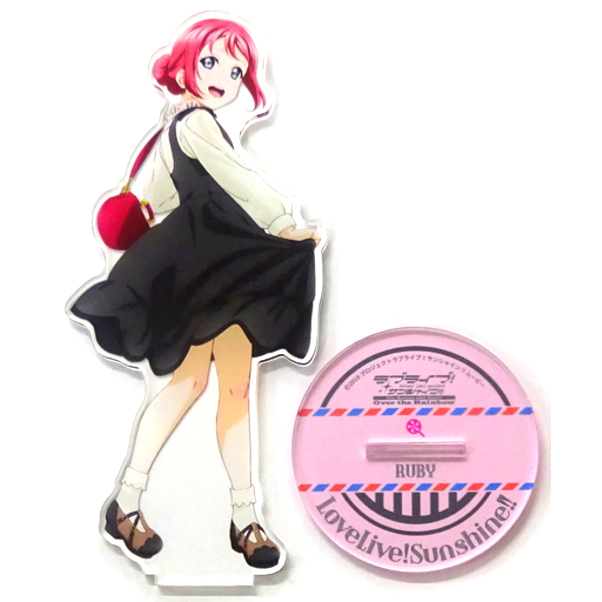 Ruby Kurosawa Acrylic Stand Odekake Ver. 2 Love Live! Sunshine!! Premium Shop Ltd [USED]