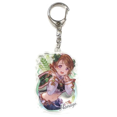 Granblue Fantasy X Love Live! Hanayo Koizumi Acrylic Keychain Premium Shop Limited Keychains [USED]