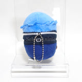 Caster/Hans Christian Andersen Fate/Grand Order Mochimochi Mascot Vol.5 Key Ring [USED]