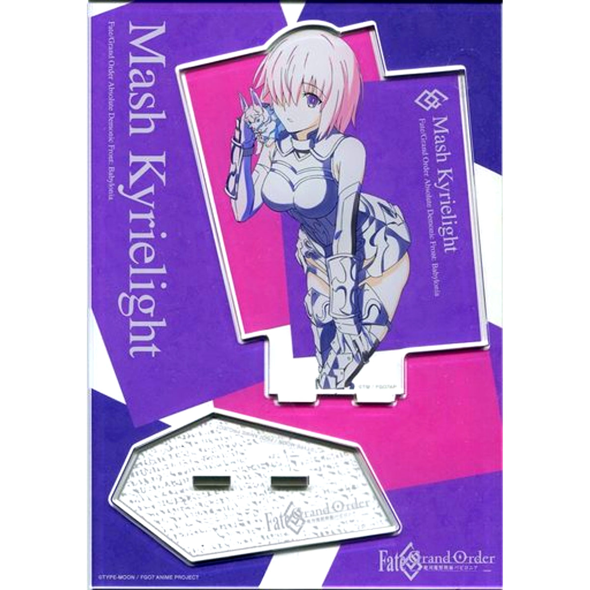 Shielder / Mash Kyrielight Acrylic Stand Fate/Grand Order -Absolute Demonic Front: Babylonia- x Lawson [USED]