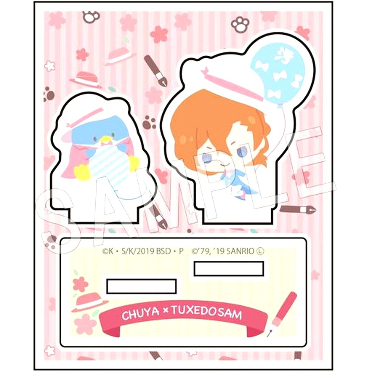 Chuya Nakahara Tuxedo Sam Bungo Stray Dogs x Sanrio Characters Fortune Acrylic Stand [USED]