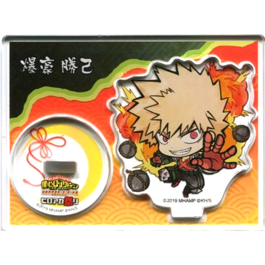 Katsuki Bakugo My Hero Academia THE MOVIE Heroes: Rising HeroAca Festival Trading Acrylic Stand Mini Character Ver. [USED]