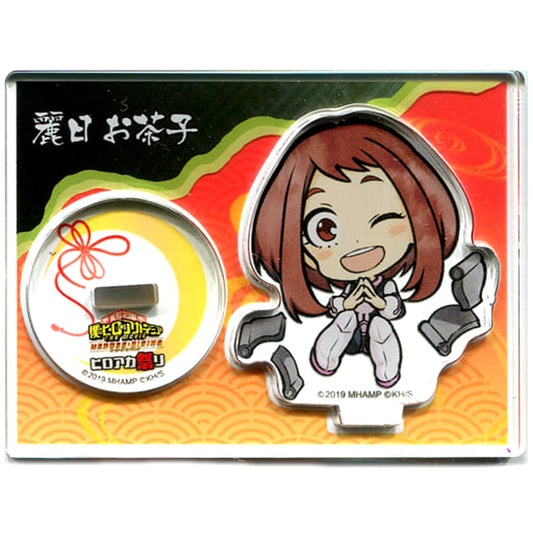 My Hero Academia THE MOVIE Heroes: Rising Ochaco Uraraka Trading Acrylic Stand Mini Character Ver. HiroAca Festival Acrylic Stands [USED]