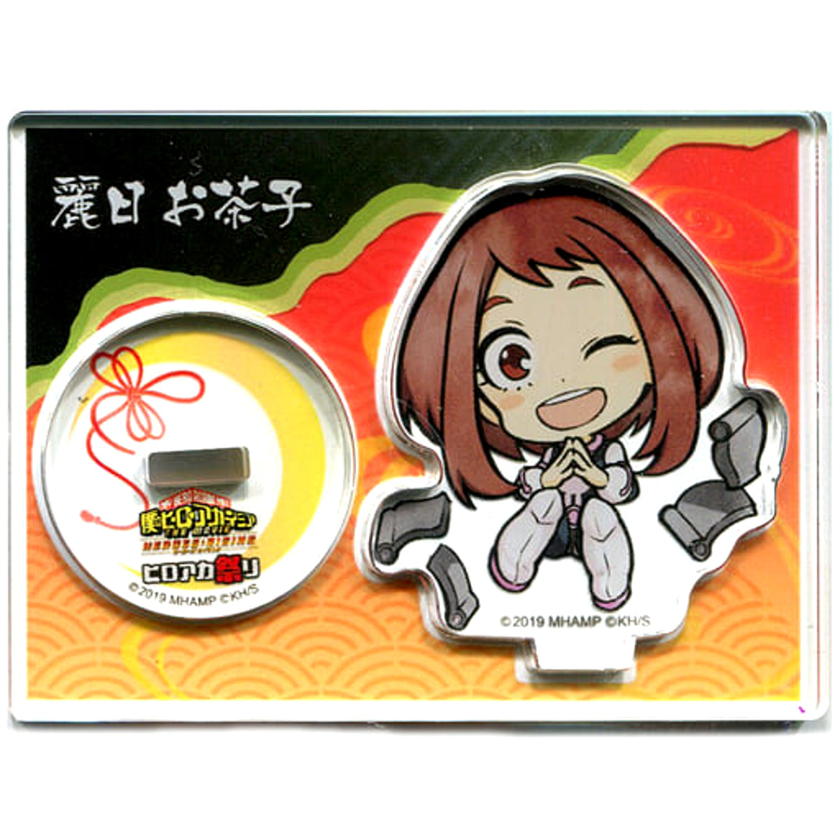 My Hero Academia THE MOVIE Heroes: Rising Ochaco Uraraka Trading Acrylic Stand Mini Character Ver. HiroAca Festival Acrylic Stands [USED]