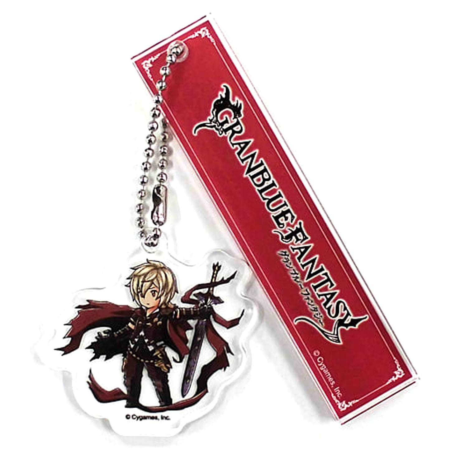 Granblue Fantasy Albert Room Keychain mini Vol.4 Keychains [USED]