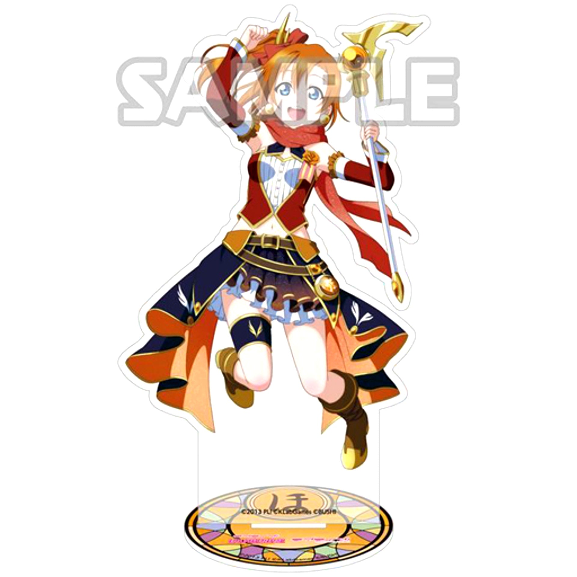 Honoka Kosaka Acrylic Stand Vol. 1 Love Live! [USED]