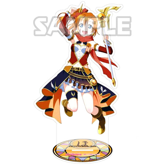 Honoka Kosaka Acrylic Stand Vol. 1 Love Live! [USED]