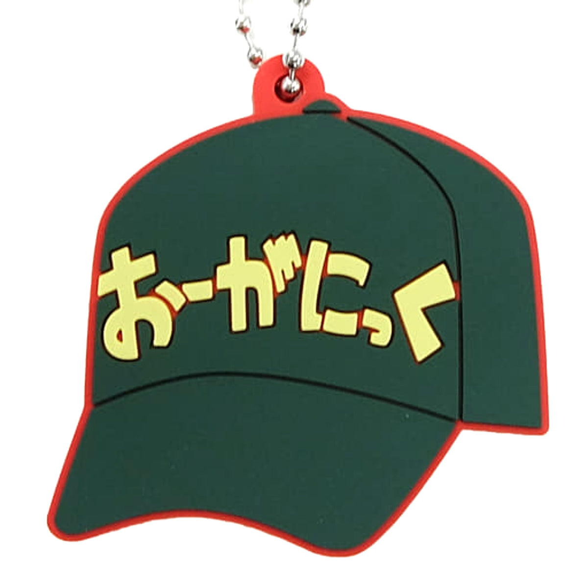 Fire Force Organic Secret Costume Rubber Collection Keychains [USED]