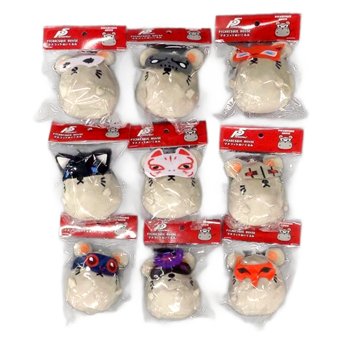 Persona 5 Royal Mascot Plush Ebten Limited Famitsu DX Pack Purchase Benefits Set of 9 Keychains [USED]