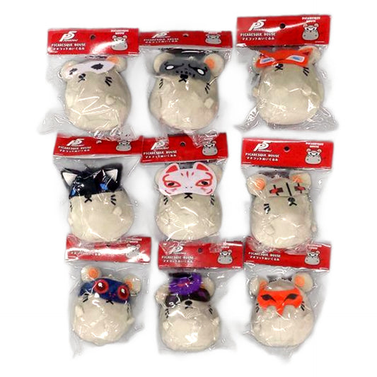 Persona 5 Royal Mascot Plush Ebten Limited Famitsu DX Pack Purchase Benefits Set of 9 Keychains [USED]