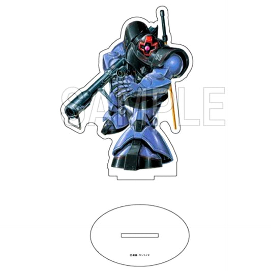 MS-09 Dom Kunio Okawara Illustration Mobile Suit Gundam Acrylic Stand [USED]