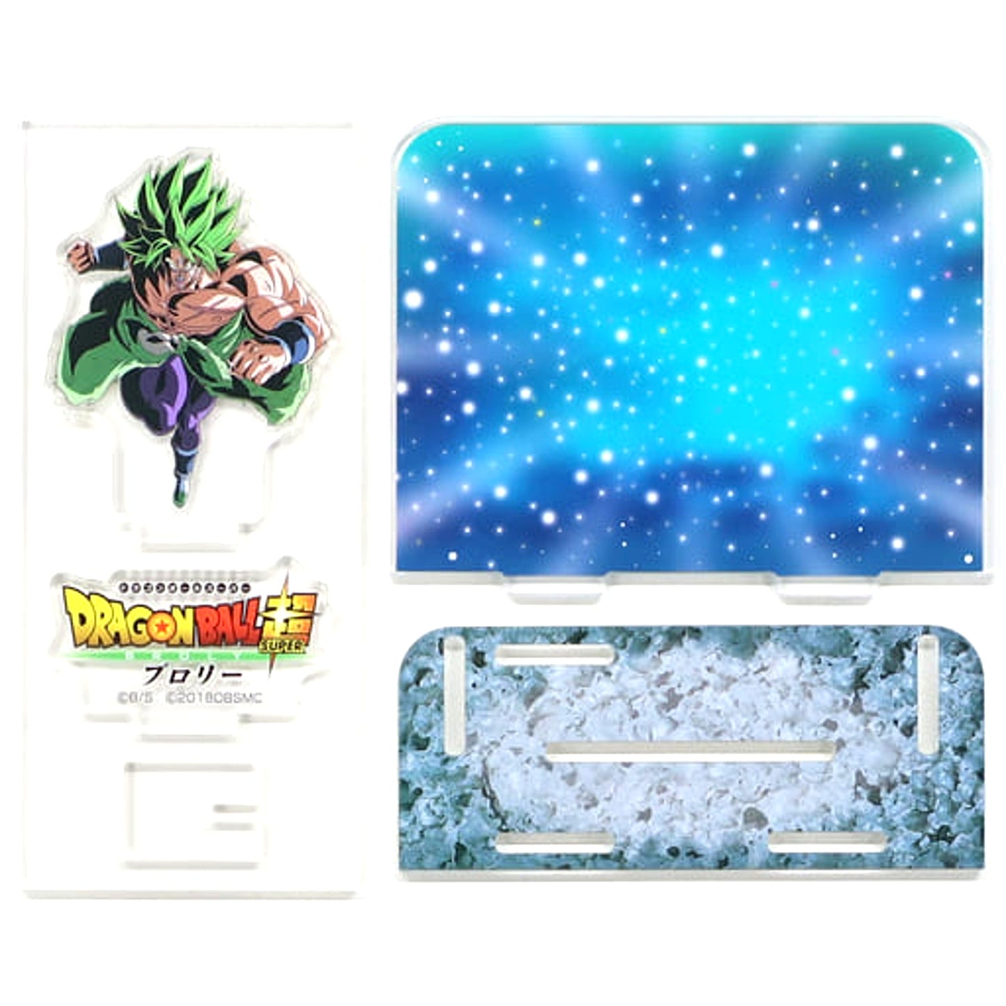Super Saiyan Broly Full Power Dragon Ball Super: Broly Lawson Acrylic Diorama Stand [USED]