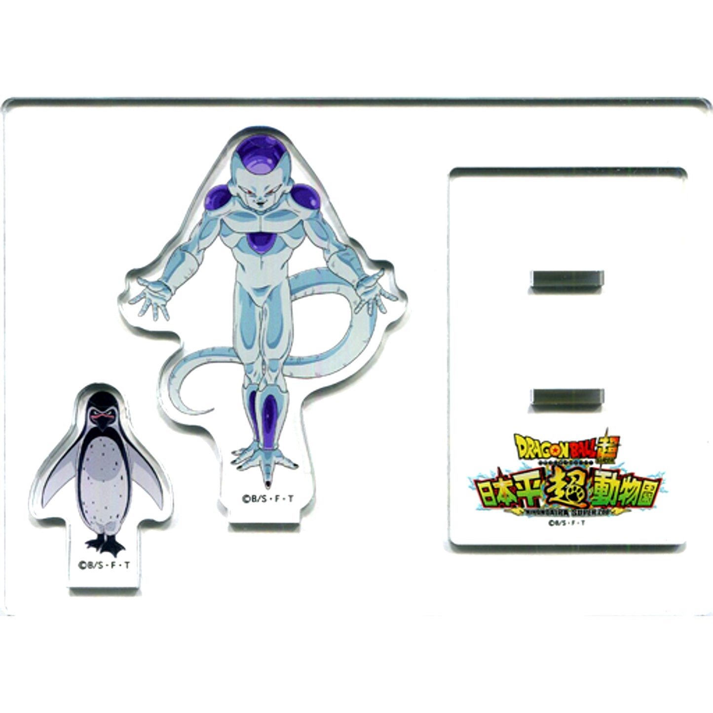 Frieza & Humboldt Penguin Acrylic Stand Nihondaira Zoo x Dragon Ball Super [USED]