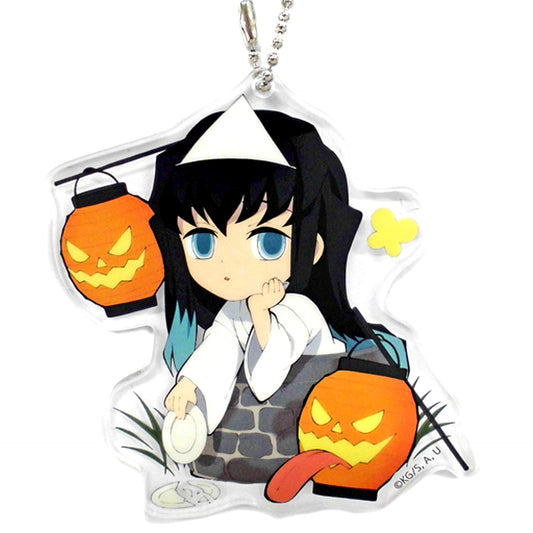 Muichiro Tokito Demon Slayer Random Acrylic Charm Vol. 2 x ufotable cafe DINING Happy Halloween [USED]