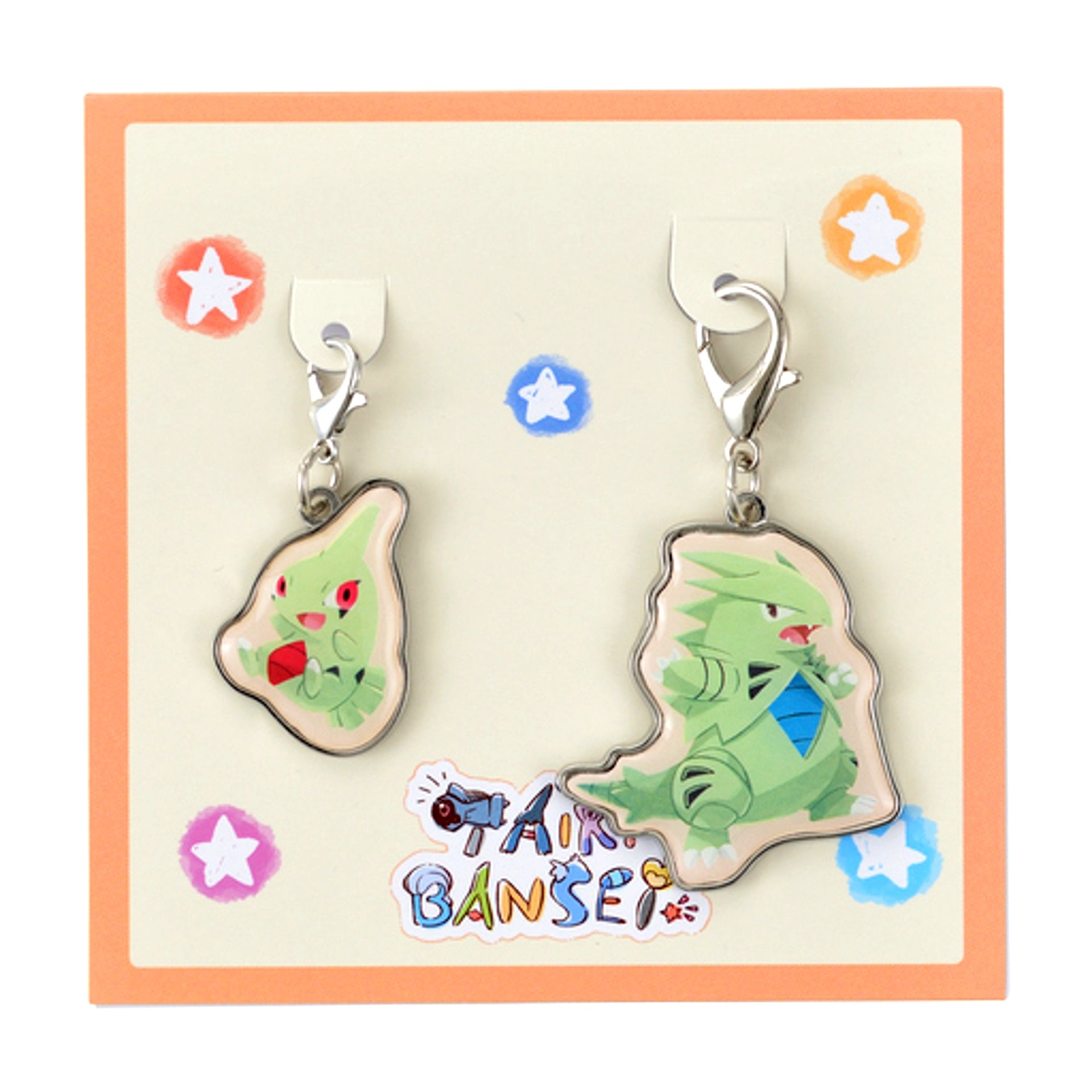 Set of 2 Larvitar & Tyranitar Pokemon Charm Set TAIKI-BANSEI Pokemon Center Limited [USED]
