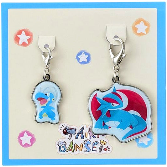 Set of 2 Bagon & Salamence Pokemon TAIKI-BANSEI Charm Set Pokemon Center Limited [USED]
