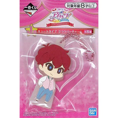 Aikatsu! Tsubasa Sena Ichiban Kuji Happy 7th Anniversary!! Cute Type Standing Rubber Charm Prize J [USED]