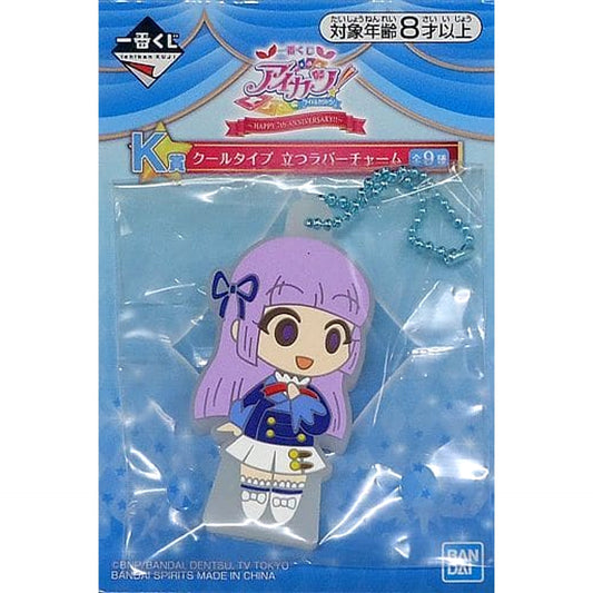 Aikatsu! Sumire Hikami Ichiban Kuji Happy 7th Anniversary!! Cool Type Standing Rubber Charm Prize K [USED]