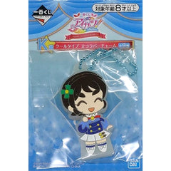 Aikatsu! Shion Kamiya Ichiban Kuji Happy 7th Anniversary!! Cool Type Standing Rubber Charm Prize K [USED]