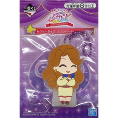 Aikatsu! Orihime Mitsuishi Ichiban Kuji Happy 7th Anniversary!! Sexy Type Standing Rubber Charm Prize L [USED]