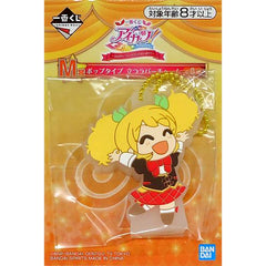 Kii Saegusa M Prize Pop Type Standing Rubber Charm Ichiban Kuji Aikatsu HAPPY 7th Anniversary [USED]