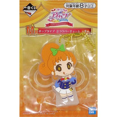 Aikatsu! Kokone Kurisu Ichiban Kuji Happy 7th Anniversary!! Pop Type Standing Rubber Charm Prize M [USED]