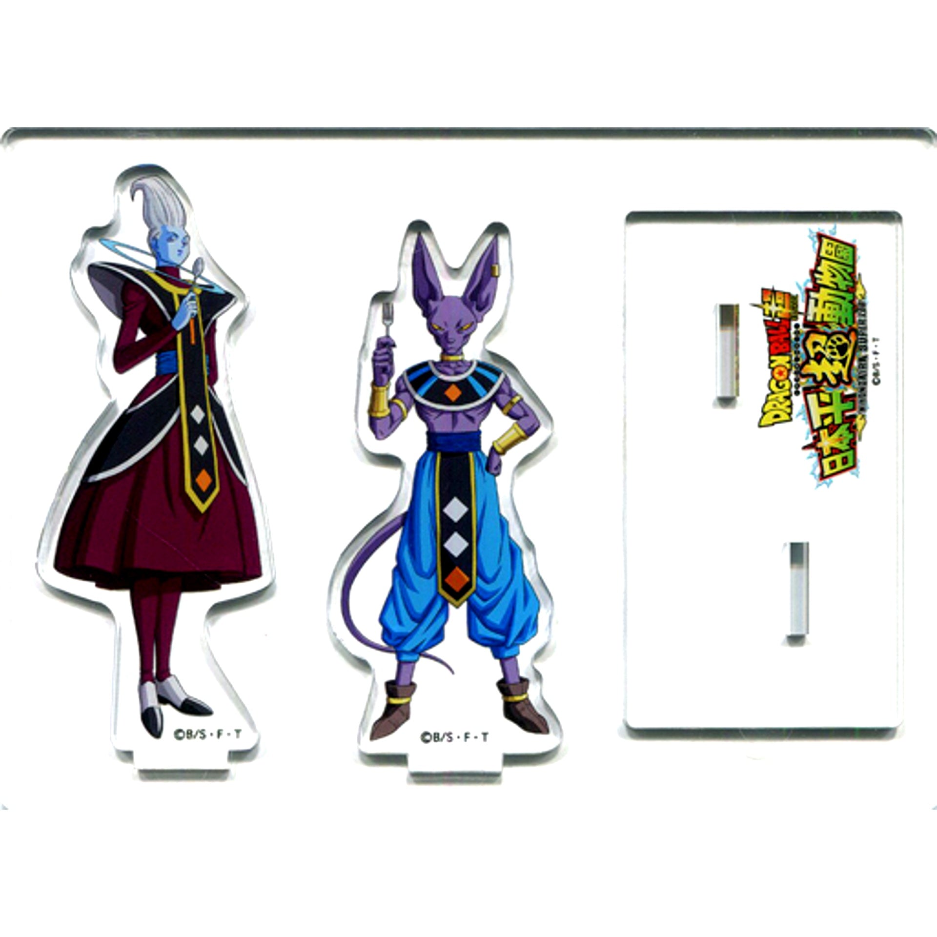 Beerus & Whis Acrylic Stand Nihondaira Zoo x Dragon Ball Super [USED]