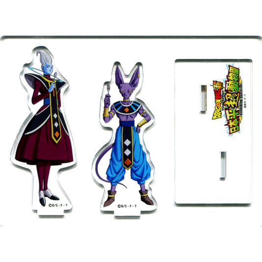 Beerus & Whis Acrylic Stand Nihondaira Zoo x Dragon Ball Super [USED]