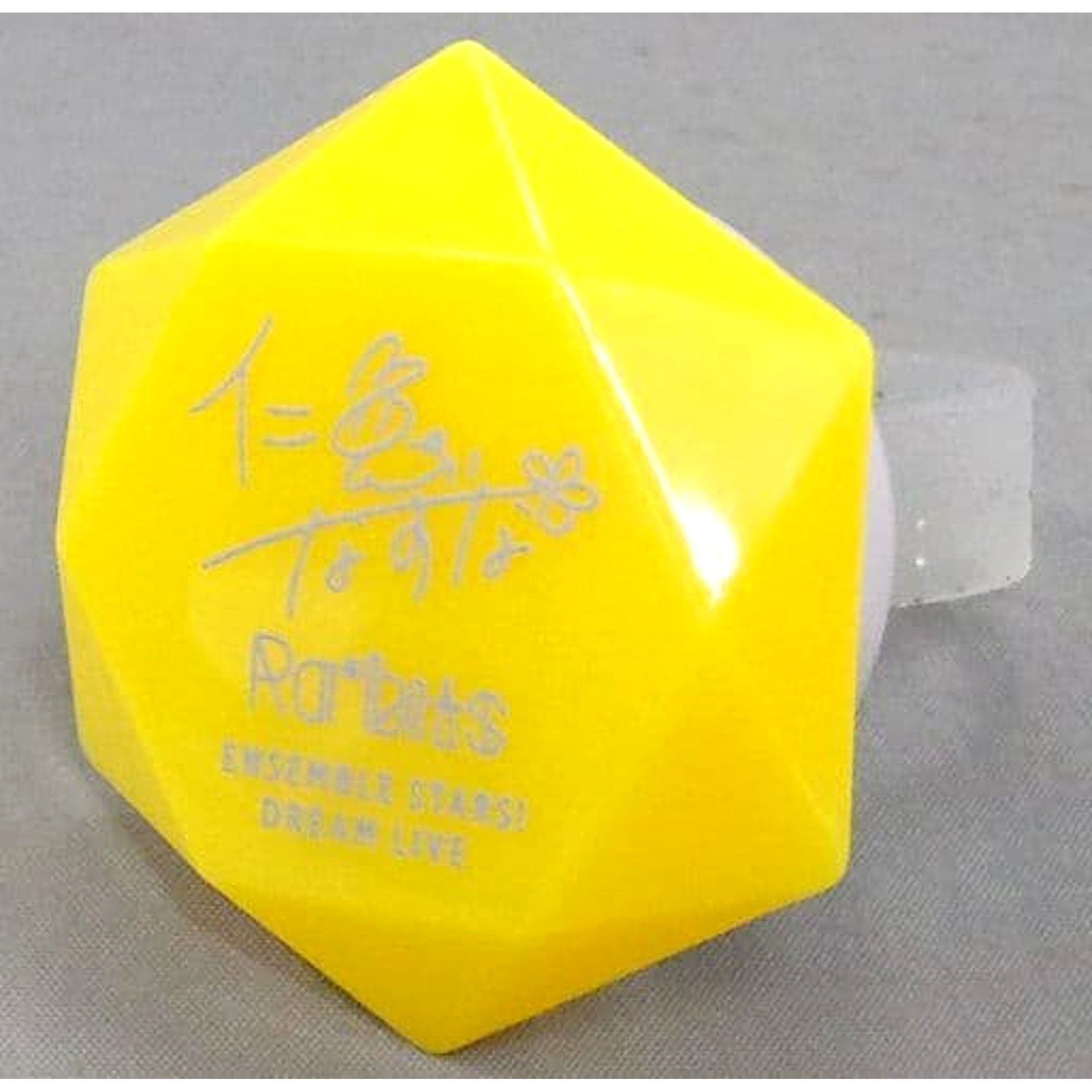 Ensemble Stars! Nazuna Nito Ring-shaped Light Collection Ver.A Dream Live -4th Tour Prism Star!- Exclusive [USED]