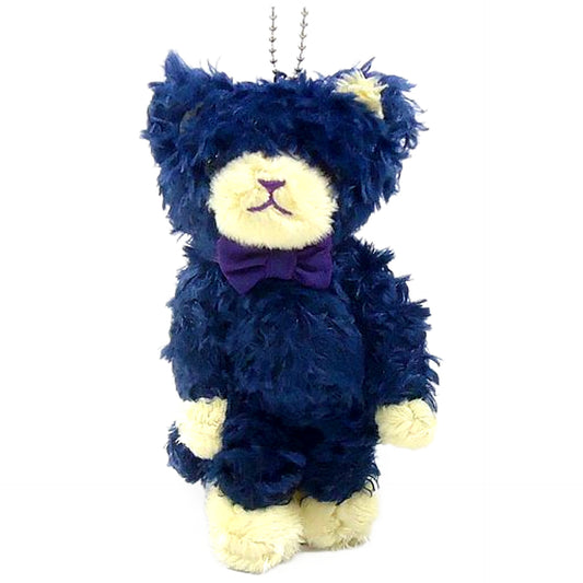 Iris Tokiya Ichinose Uta no Prince Sama MINI PRINCE CAT ENJOY PICNIC Special Ver. with Ball Chain Key Chain [USED]