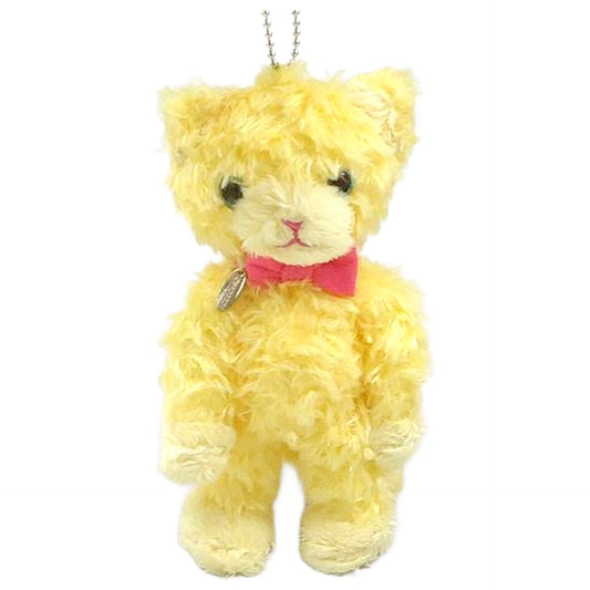 Uta no Prince Sama Rosie Sho Kurusu MINI PRINCE CAT Special Ver. Prince Cat Enjoy Picnic Limited with Ball Chain Keychains [USED]
