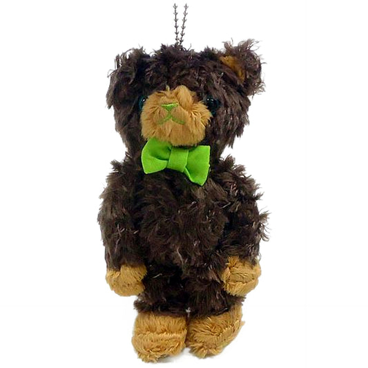 Lime Cecil Aijima Uta no Prince Sama MINI PRINCE CAT ENJOY PICNIC Special Ver. with Ball Chain Key Chain [USED]