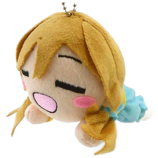 Hanamaru Kunikida Pajamas Love Live! Sunshine!! Lying Down Plush Toy SS 7net Shopping Limited [USED]