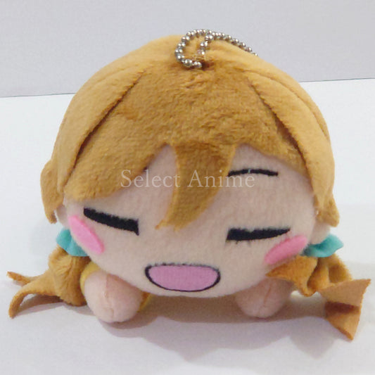 Hanamaru Kunikida Pajamas Love Live! Sunshine!! Lying Down Plush Toy SS 7net Shopping Limited [USED]