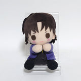 Kirei Kotomine Fate/stay night: Heaven's Feel Es Series Nino Pitanui Key Ring [USED]