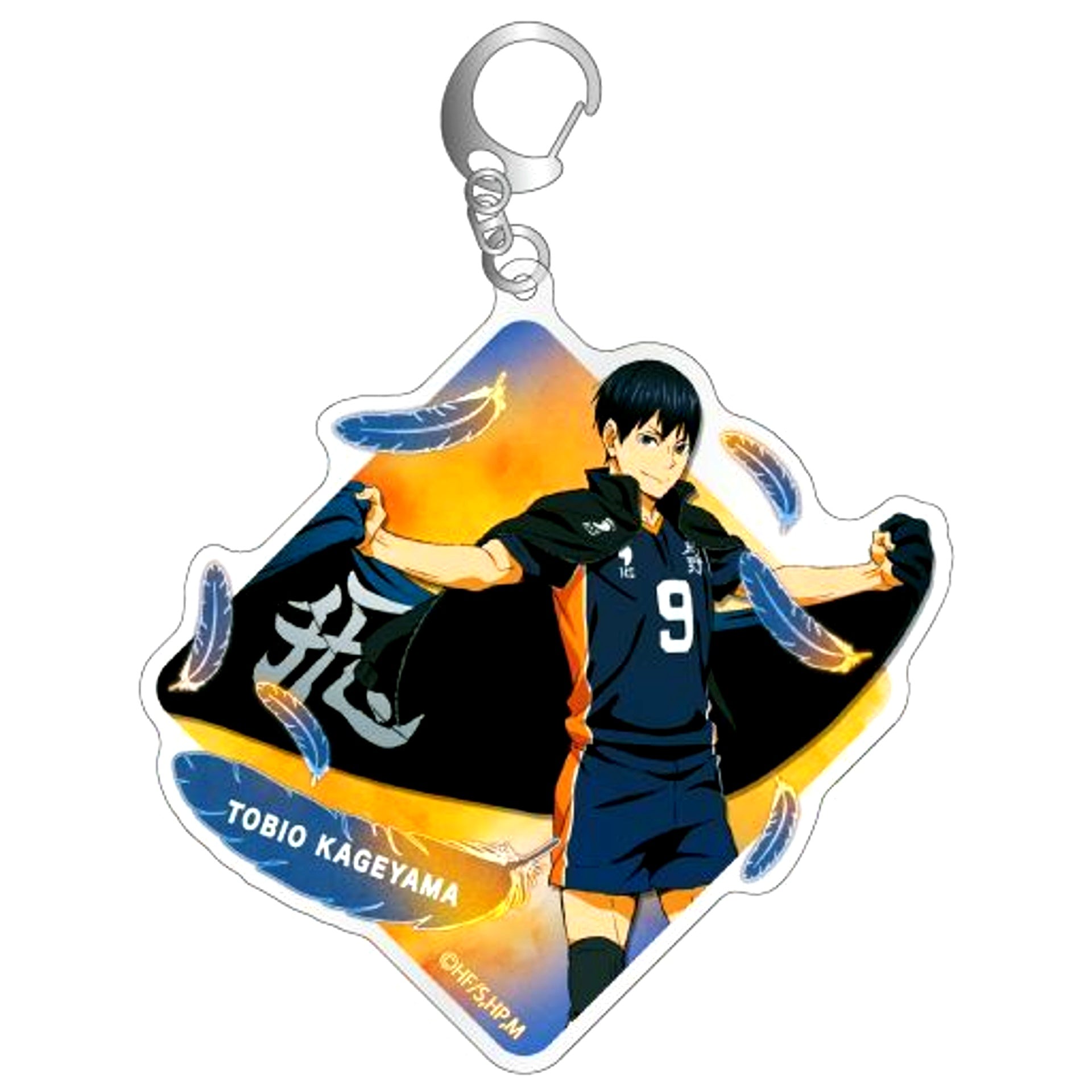 Type B Tobio Kageyama Acrylic Keychain Haikyu!! TO THE TOP [USED]