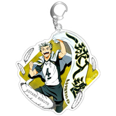 Type I Kotaro Bokuto Acrylic Keychain Haikyu!! TO THE TOP [USED]