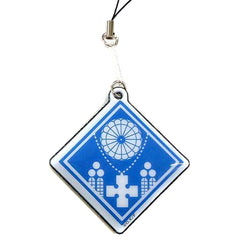 Fire Force Iris Waku Doki Kuji Image Motif Cleaner Prize D Keychains [USED]