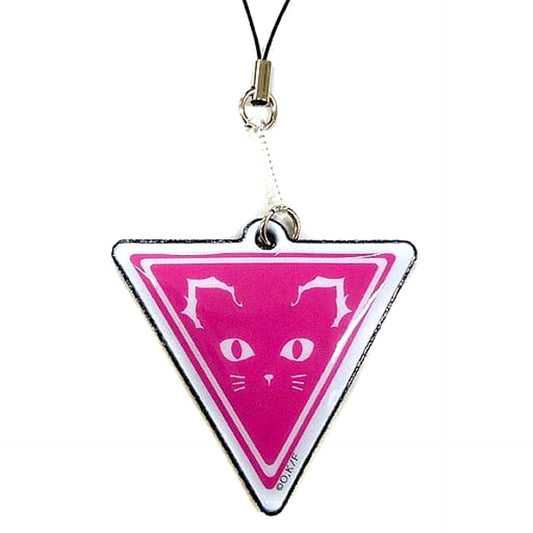 Fire Force Tamaki Kotatsu Waku Doki Kuji Image Motif Cleaner Prize D Keychains [USED]