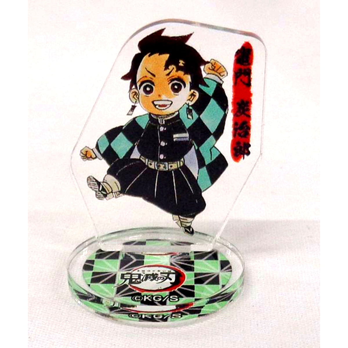 Tanjiro Kamado Mini Character Demon Slayer Mini Acrylic Figure Jump Shop Fair [USED]