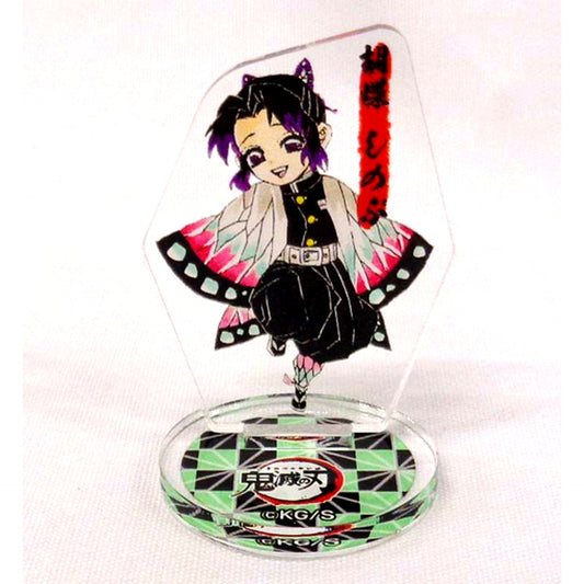 Shinobu Kocho Demon Slayer Mini Acrylic Figure Jump Shop Fair [USED]