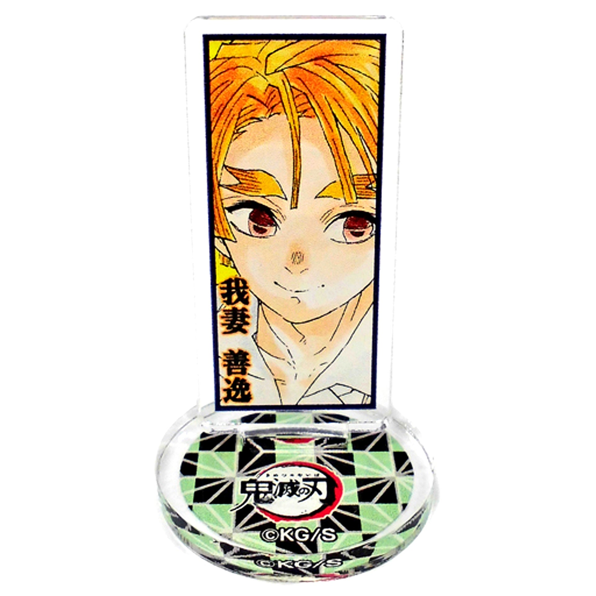 Zenitsu Agatsuma - Original Demon Slayer: Kimetsu no Yaiba Jump Shop Fair Acrylic mini Figure [USED]