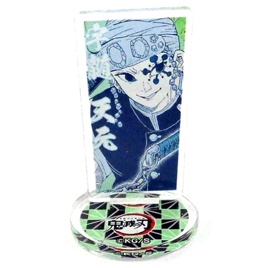 Tengen Uzui Demon Slayer: Kimetsu no Yaiba Jump Shop Fair Acrylic Mini Figure [USED]