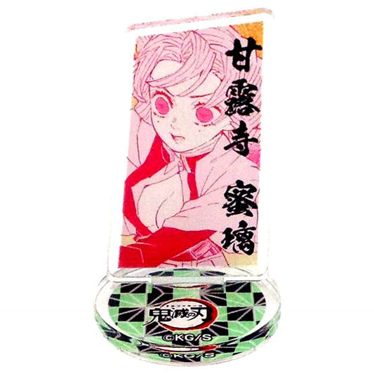 Mitsuri Kanroji Demon Slayer: Kimetsu no Yaiba Jump Shop Fair Acrylic Mini Figure [USED]
