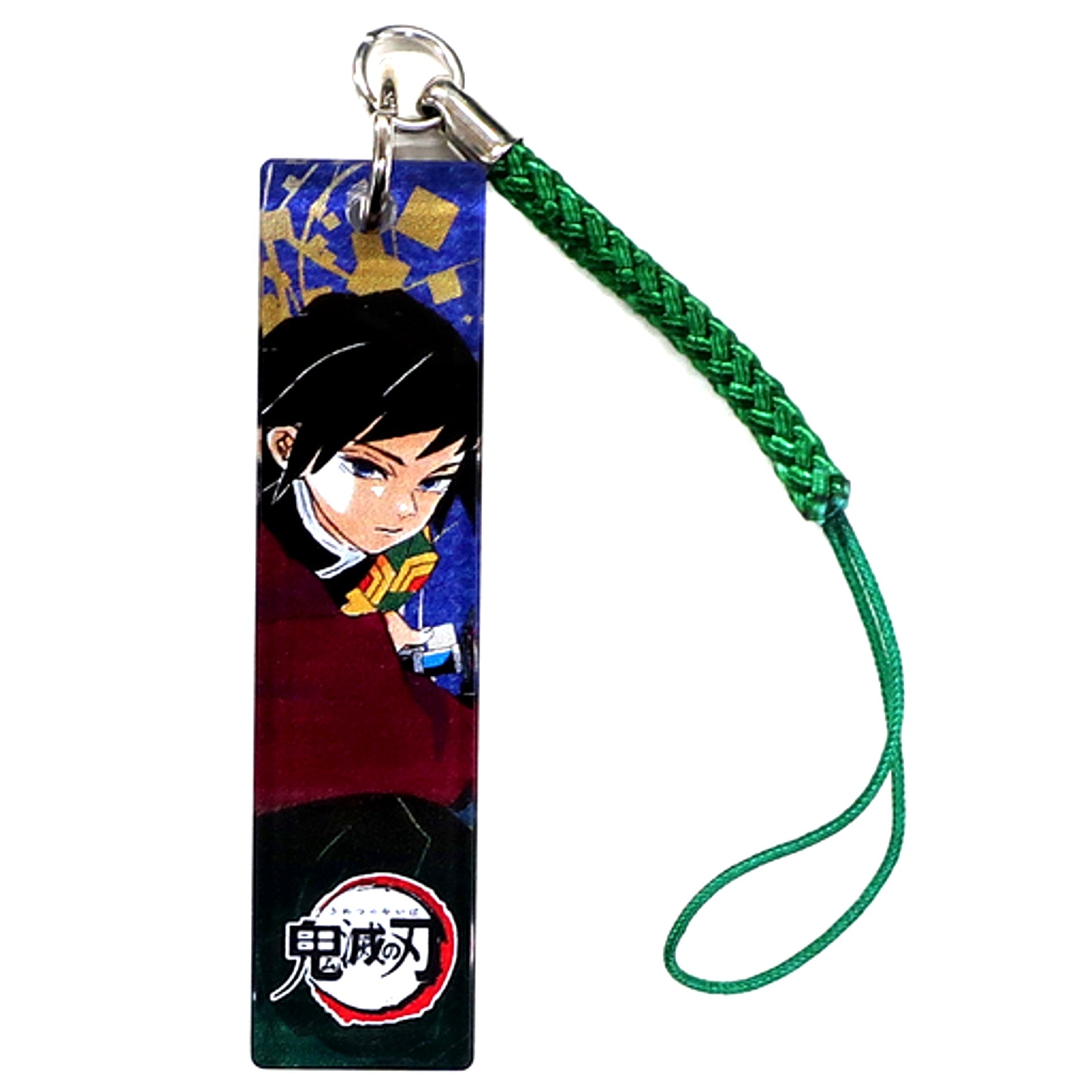 Giyu Tomioka Demon Slayer Acrylic Netsuke Collection Vol. 2 Jump Shop Fair [USED]