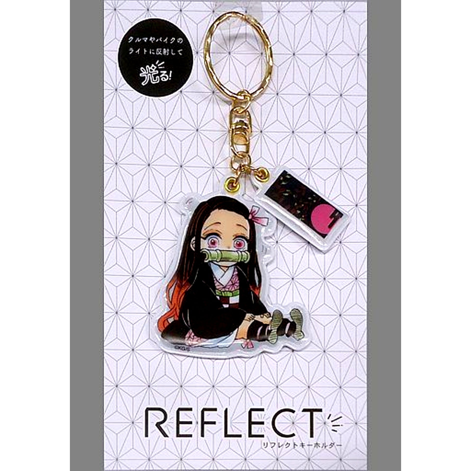 Nezuko Kamado Demon Slayer Kimetsu no Yaiba Reflect Keychain Jump Shop Fair [USED]